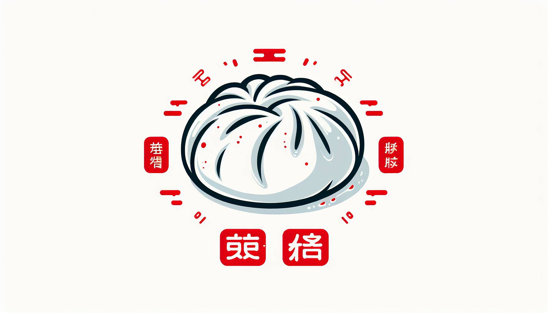 Annual Bun Festival Celebrated in Hong Kong: image